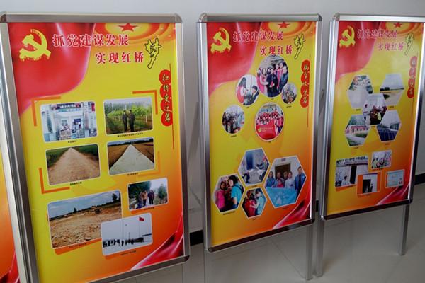 QQ图片20161103165925.jpg
