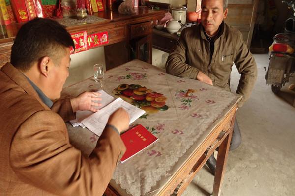 下塘镇发挥党建力量切实改善民生.jpg