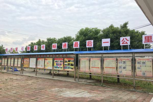 岗集.jpg