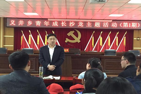 QQ图片20161228113731.jpg