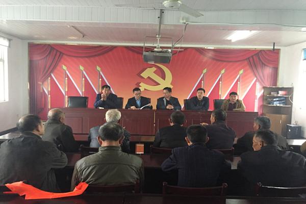 吴山镇镇多措并举筑牢党风廉政根基.JPG