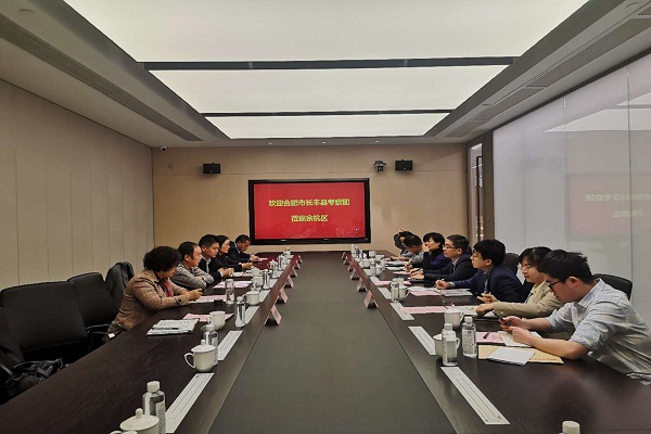 微信图片_20201106112139.jpg