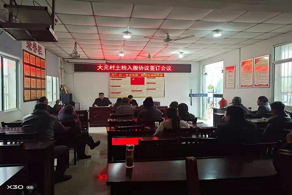 QQ图片20210408153329 - 副本.jpg