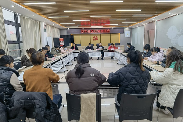 微信图片_20231214164813.jpg