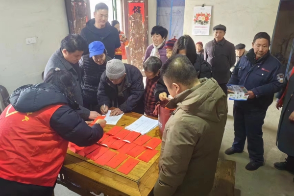 微信图片_20240220152558_副本.jpg