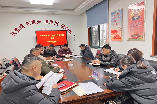 微信图片_20240318090155.jpg
