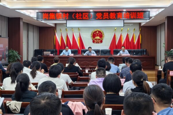 微信图片_2025-08-22_161450_293.jpg