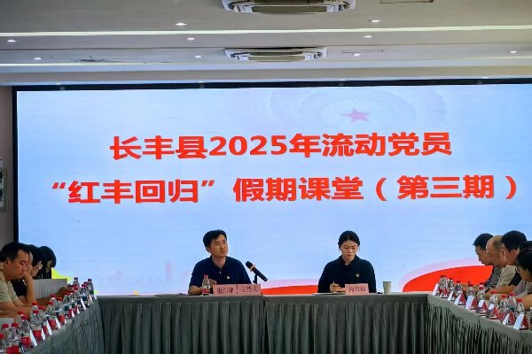 微信图片_20250827110729_158_10 (1).jpg