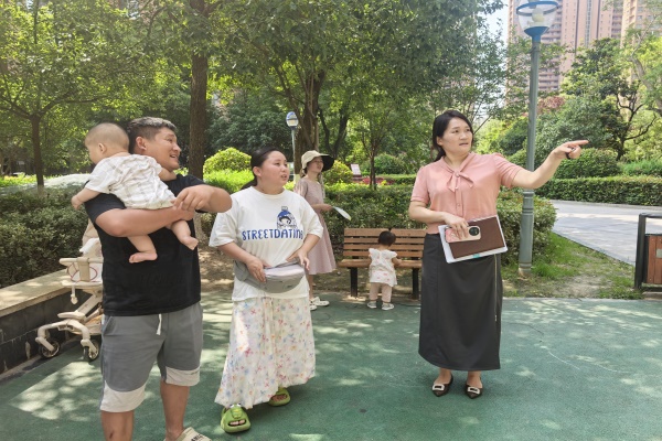 下沉网格走访民意 - 8K JPEG.jpg