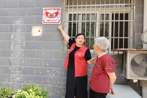 微信图片_20250521103124 - 8K JPEG.jpg